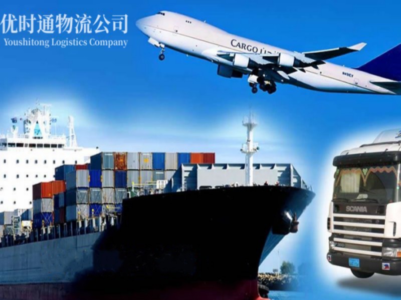 金塔到广东空运锂电池注意事项